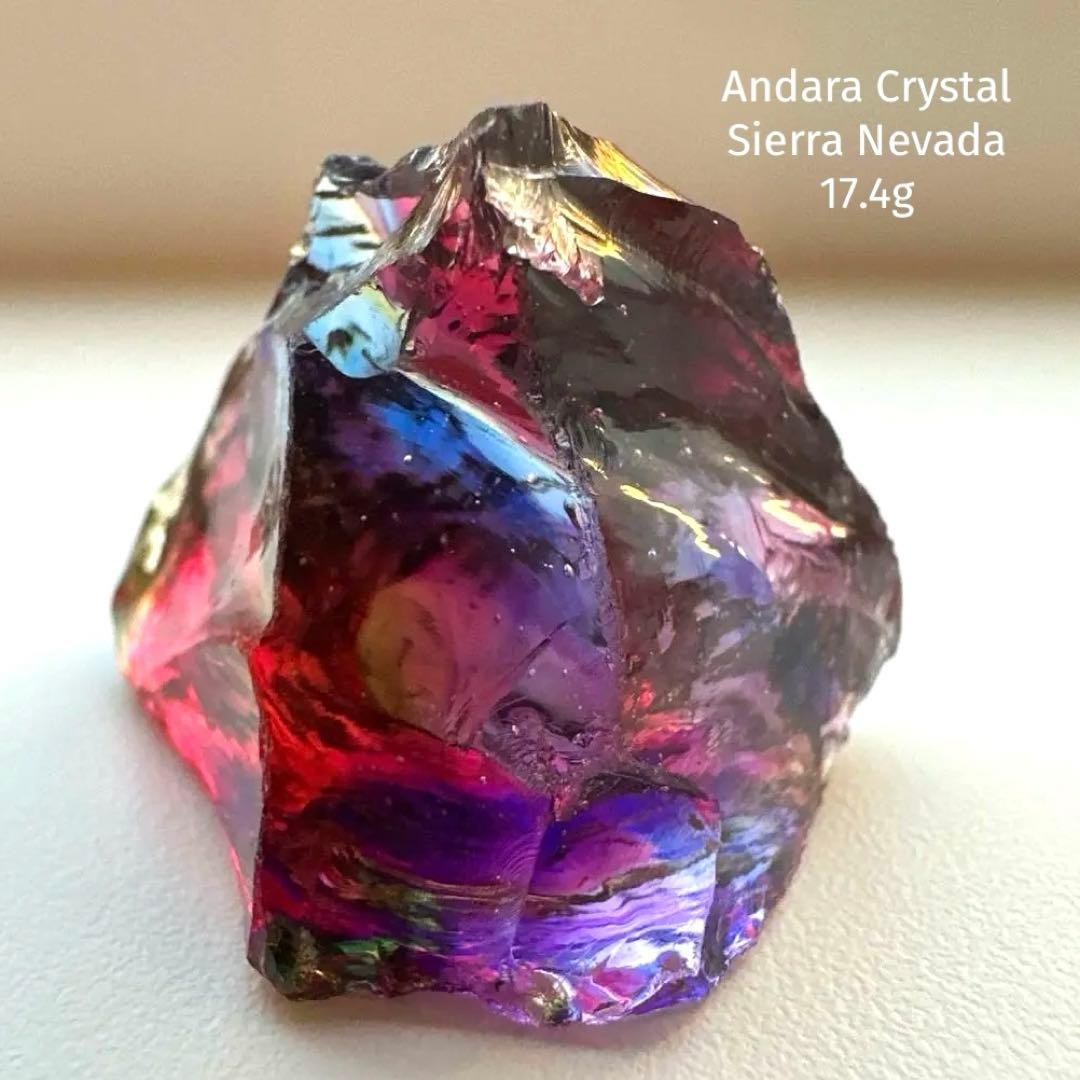 アンダラクリスタル　シエラネバダ　マルチカラー　17.4g