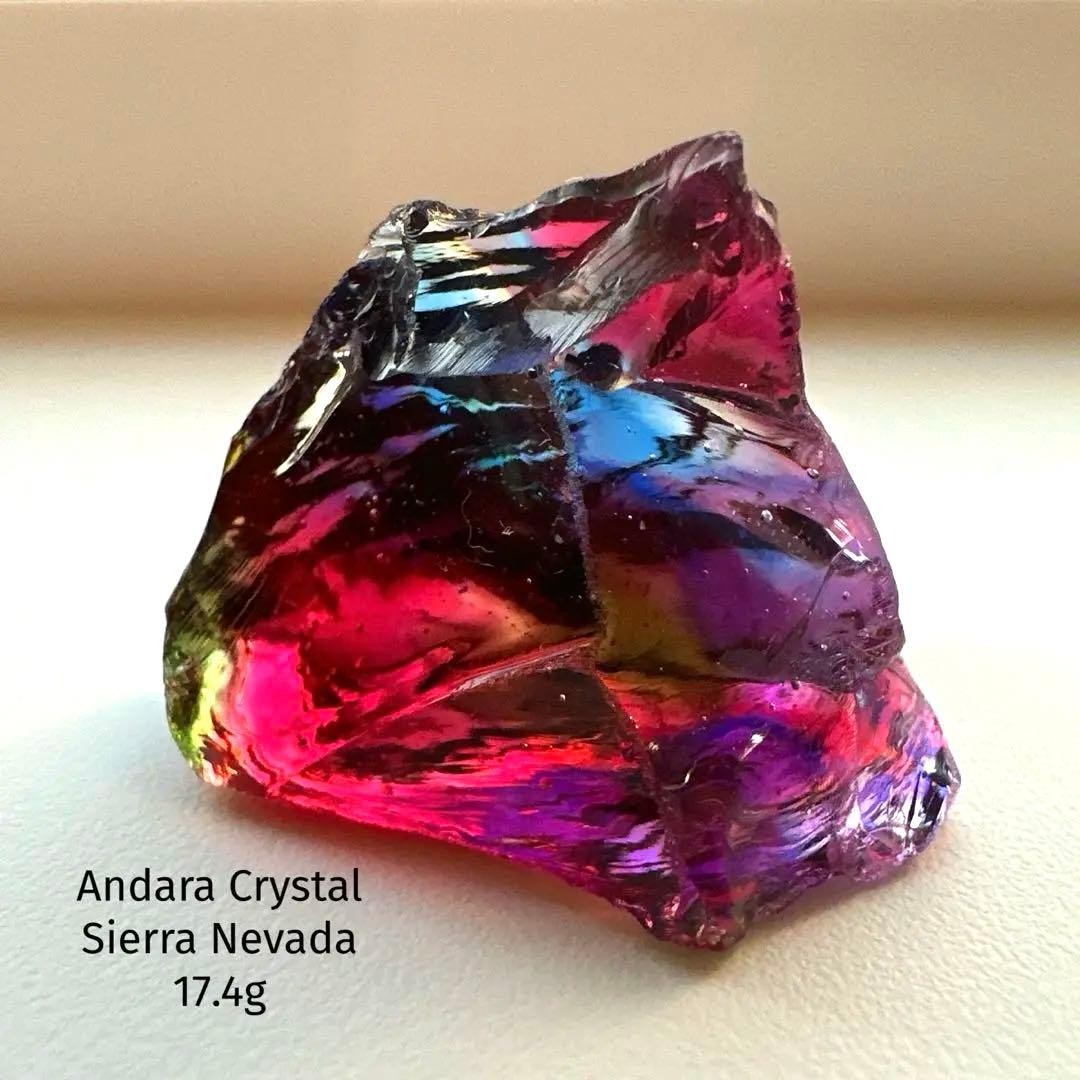 アンダラクリスタル　シエラネバダ　マルチカラー　17.4g