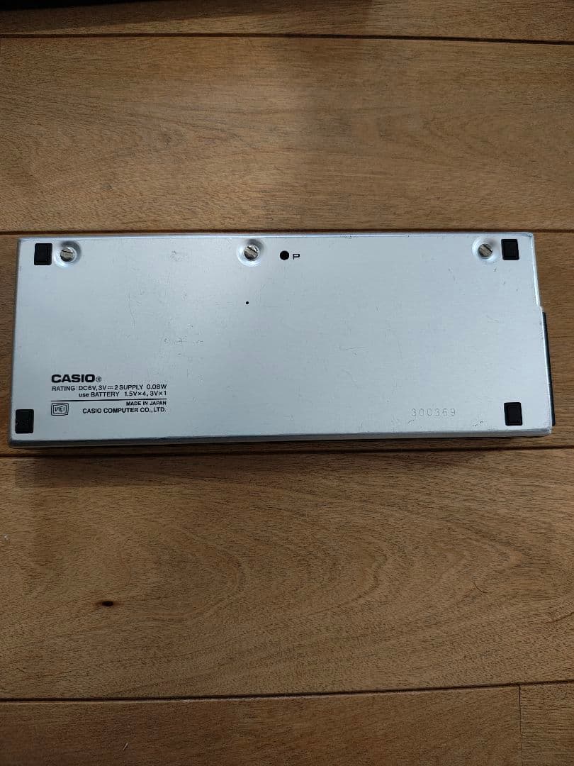 CASIO ポケコン SUPER COLLEGE VX-4本体 スーパーカレッジ