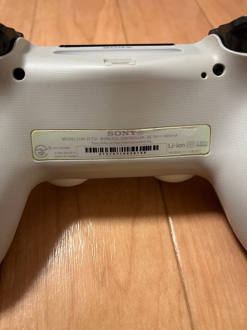 PS4 CHU-2000A B02（500GB,ホワイト）