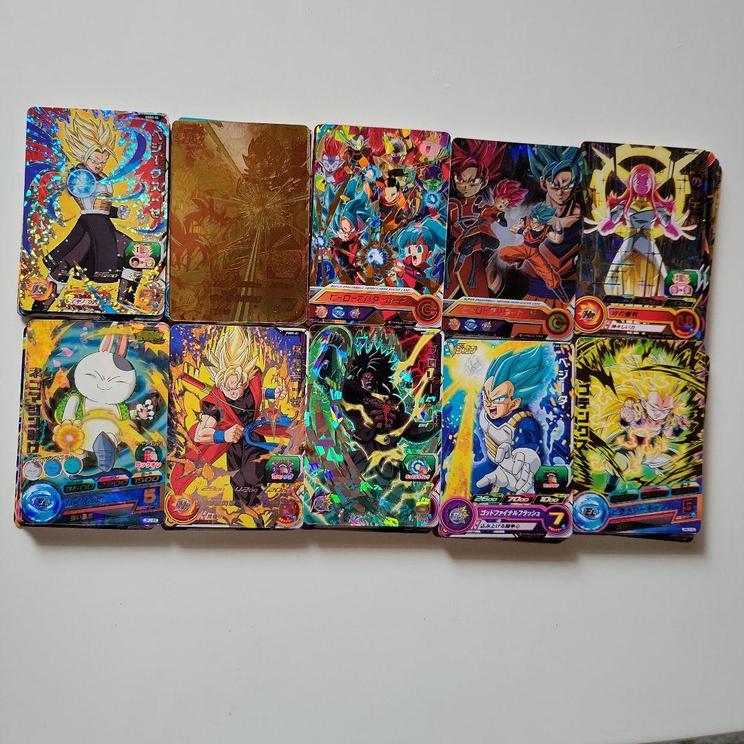 ドラゴンボールヒーローズまとめ売り