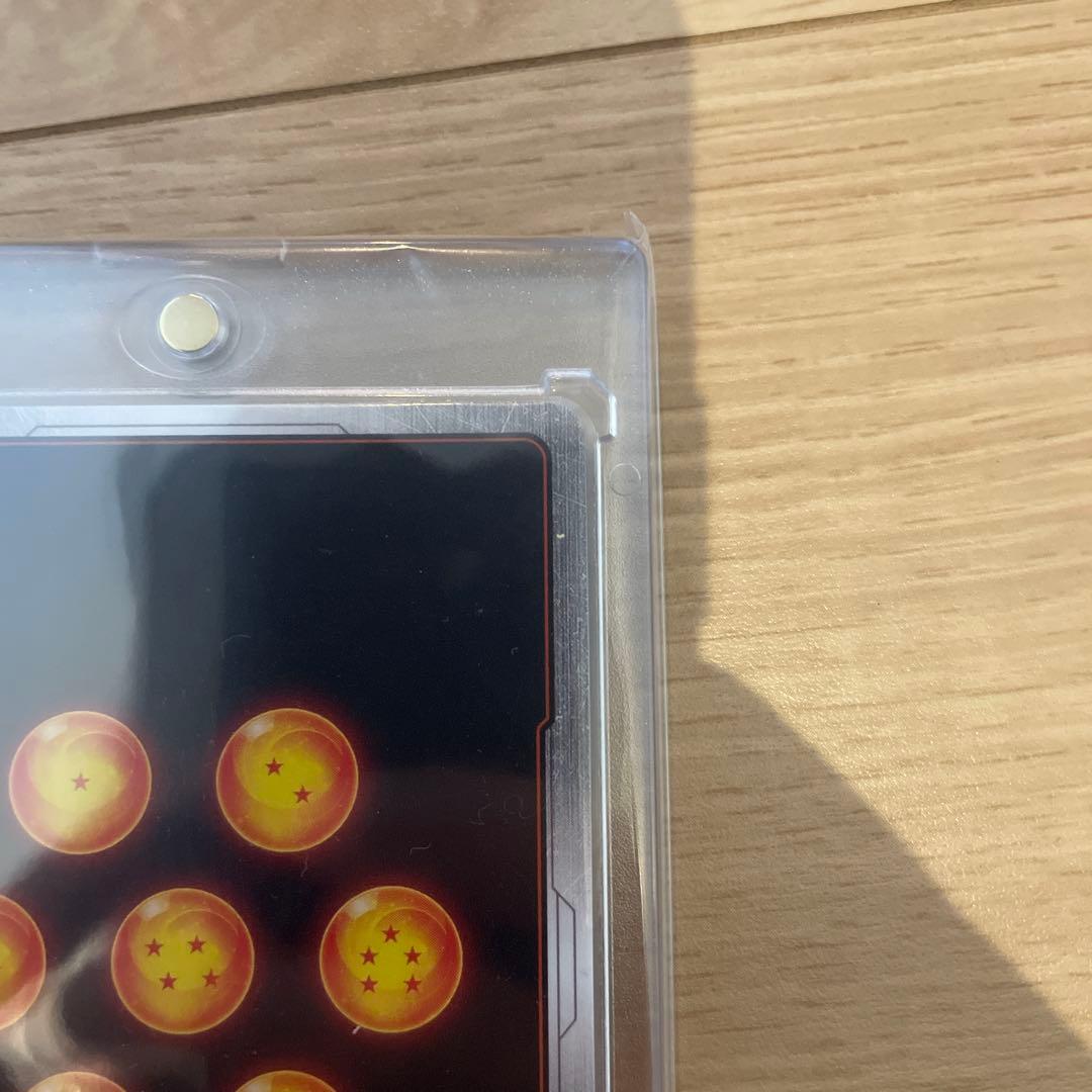 フュージョンワールド　ベジットscr スーパーパラレル　烈火の闘気ドラゴンボール