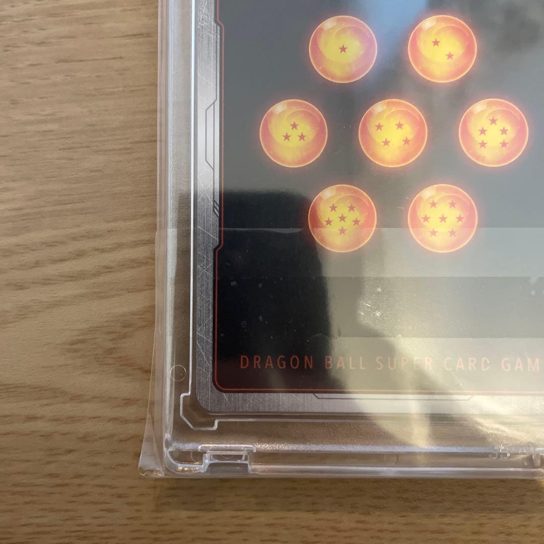 フュージョンワールド　ベジットscr スーパーパラレル　烈火の闘気ドラゴンボール