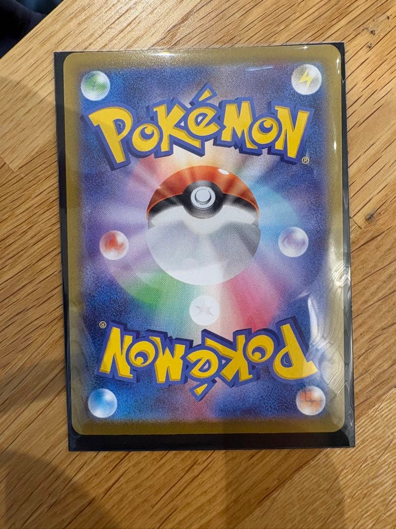 【ポケカ】【即日発送】メガジガルデex MUR