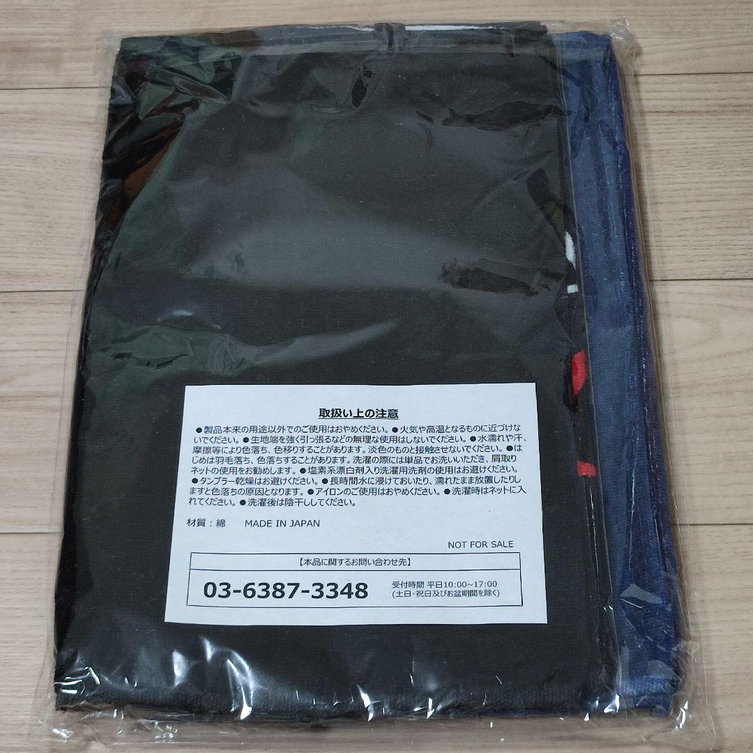 BBQコンロ・フェイスタオル2種セット 檸檬堂、ジャックダニエル＆コカ