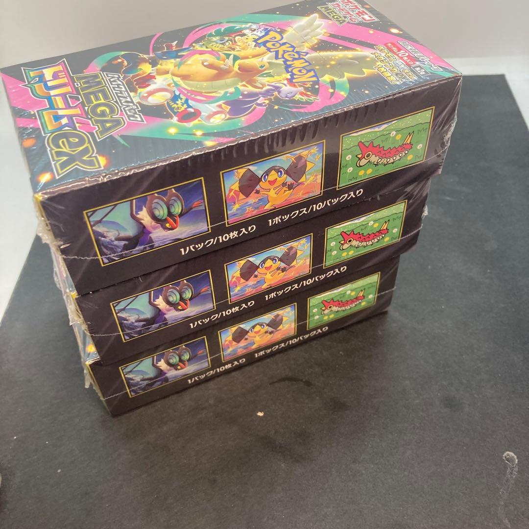 新品未開封　ポケモンカードゲーム　ハイクラスMEGA ドリームex 3box