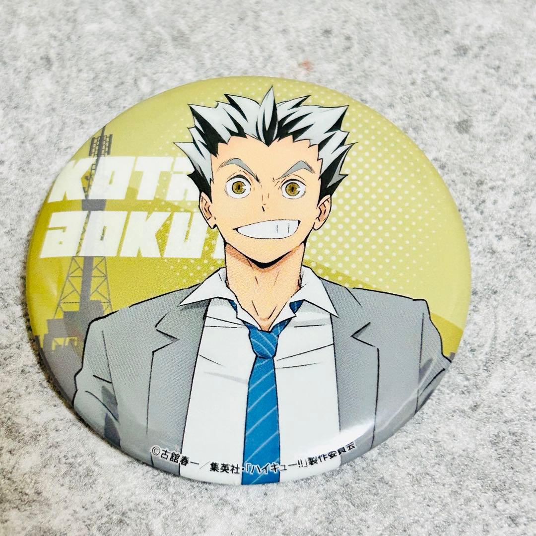 新品ハイキュー 木兎光太郎 缶バッジ - メルカリ