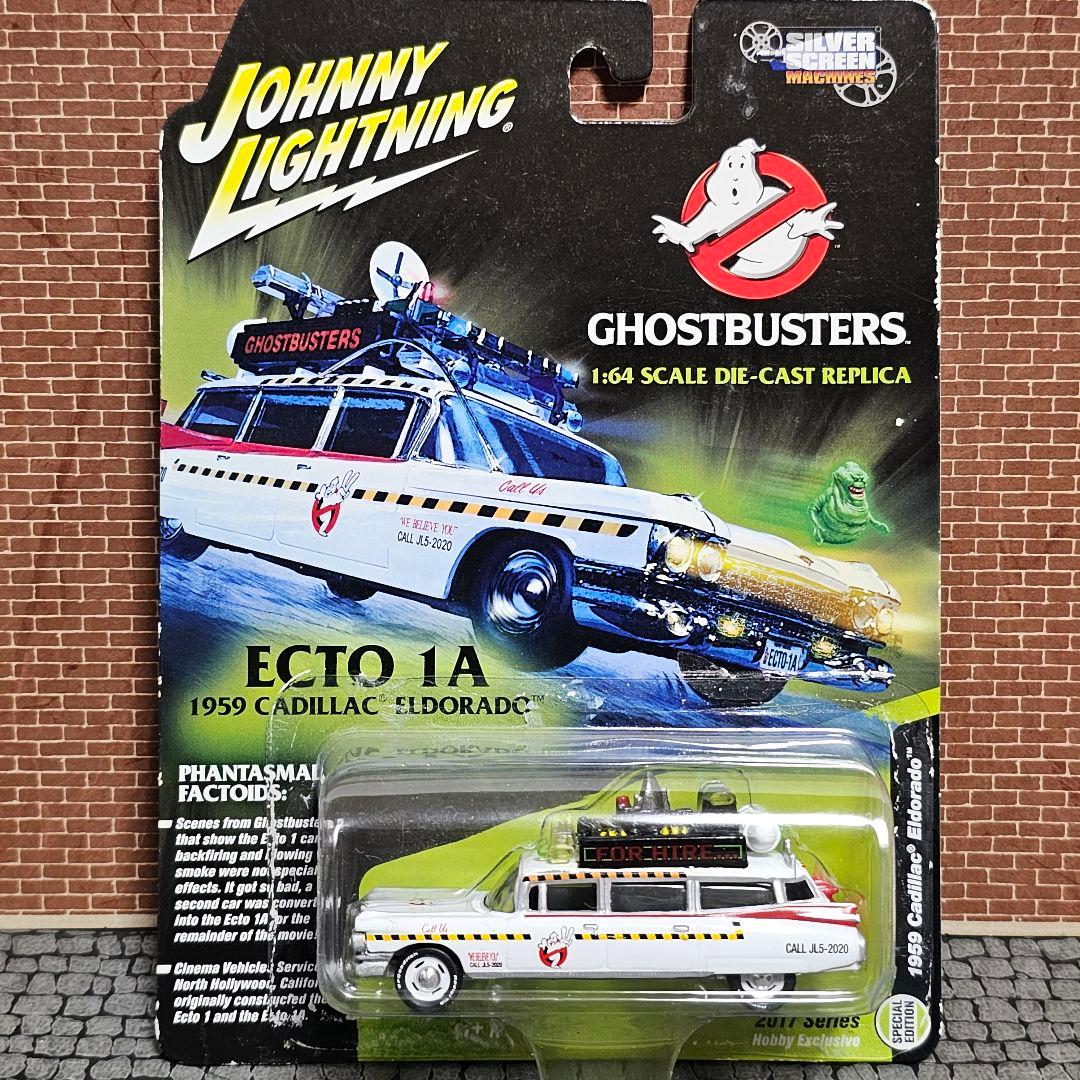 ジョニーライトニングゴーストバスターズ1959キャデラック霊柩車