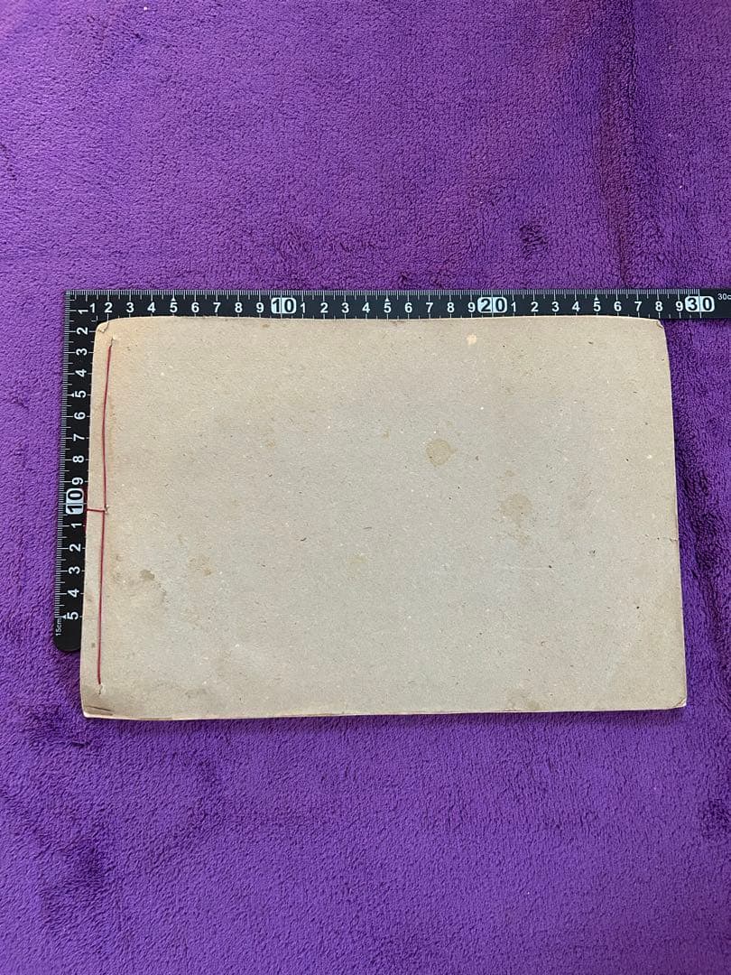 浮世絵 枕絵 春画 古物書