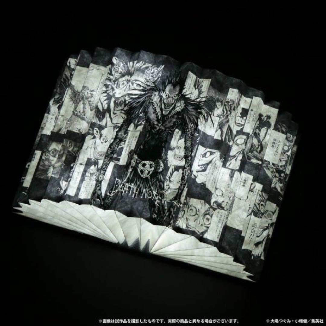 【新品】「DEATH NOTE」ブックライト／デスノート