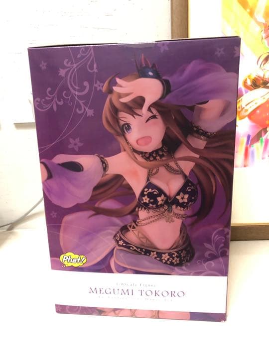 【未開封】アイドルマスター ミリオンライブ! 所恵美 悩殺セクシーダンスver