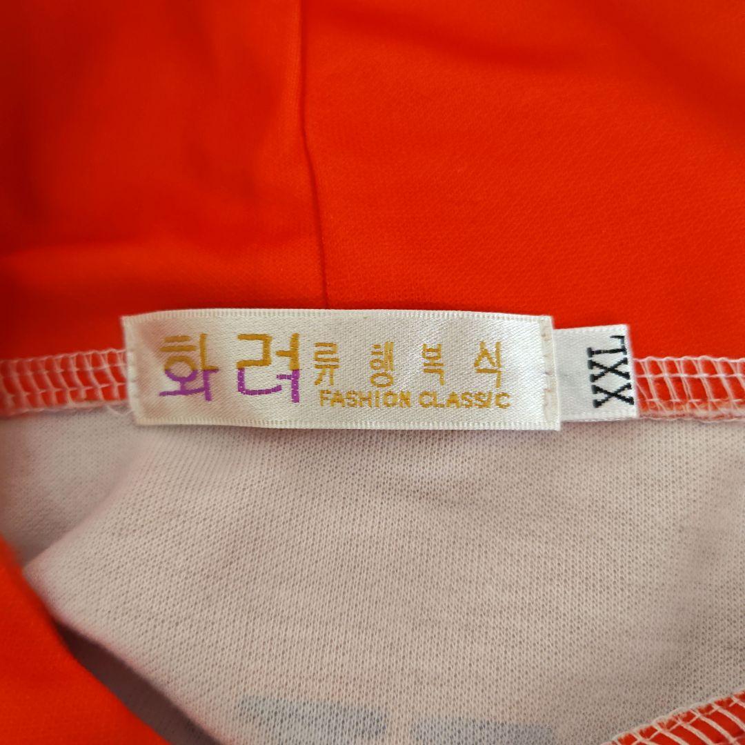 【お値下げ中！！】BIGBANG　G-DRAGON　ビッグシルエットパーカー