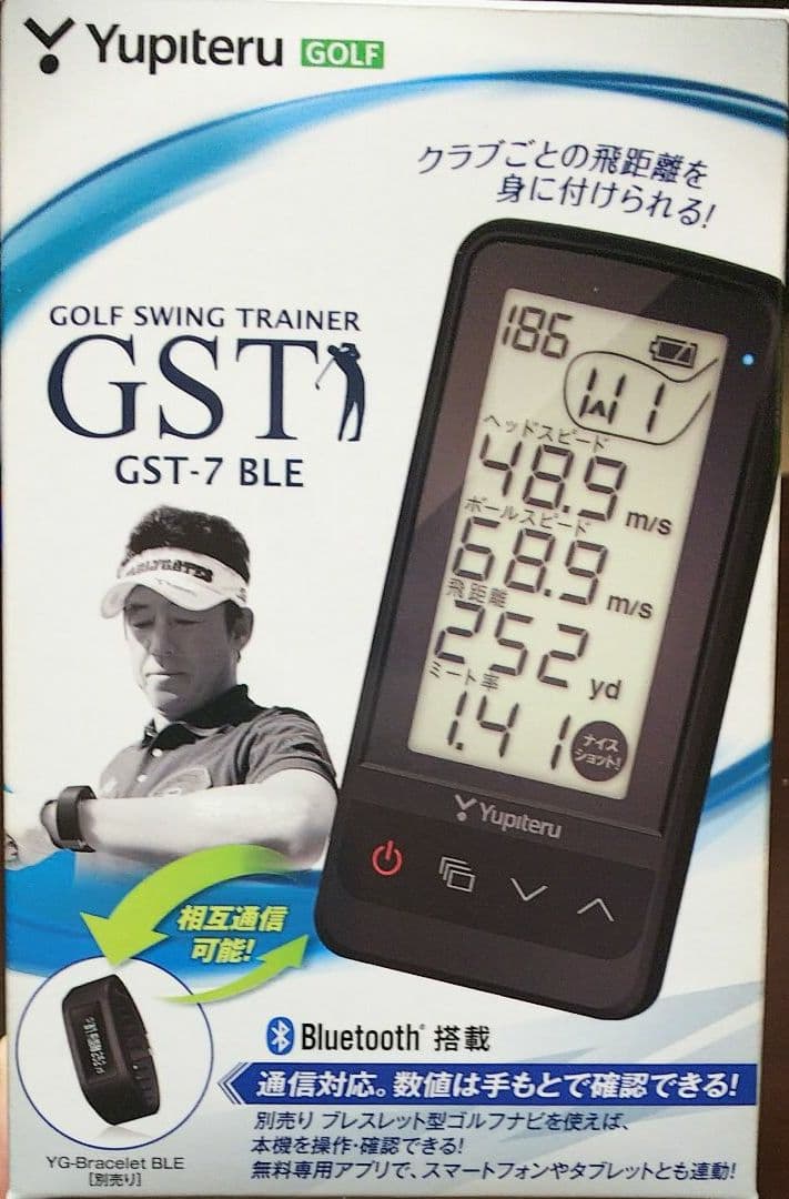 訳あり)ユピテル ゴルフ オファー スイングトレーナー GST-7 BLE 訳