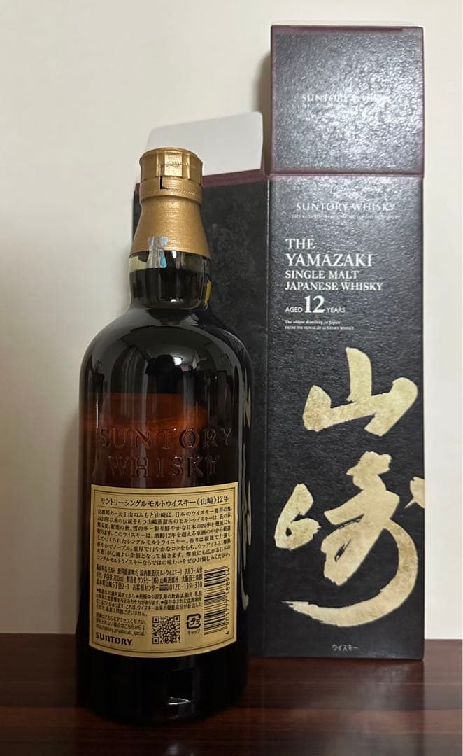 新品 未開封】サントリー 山崎シングルモルト 12年 ウイスキー【 箱付き】