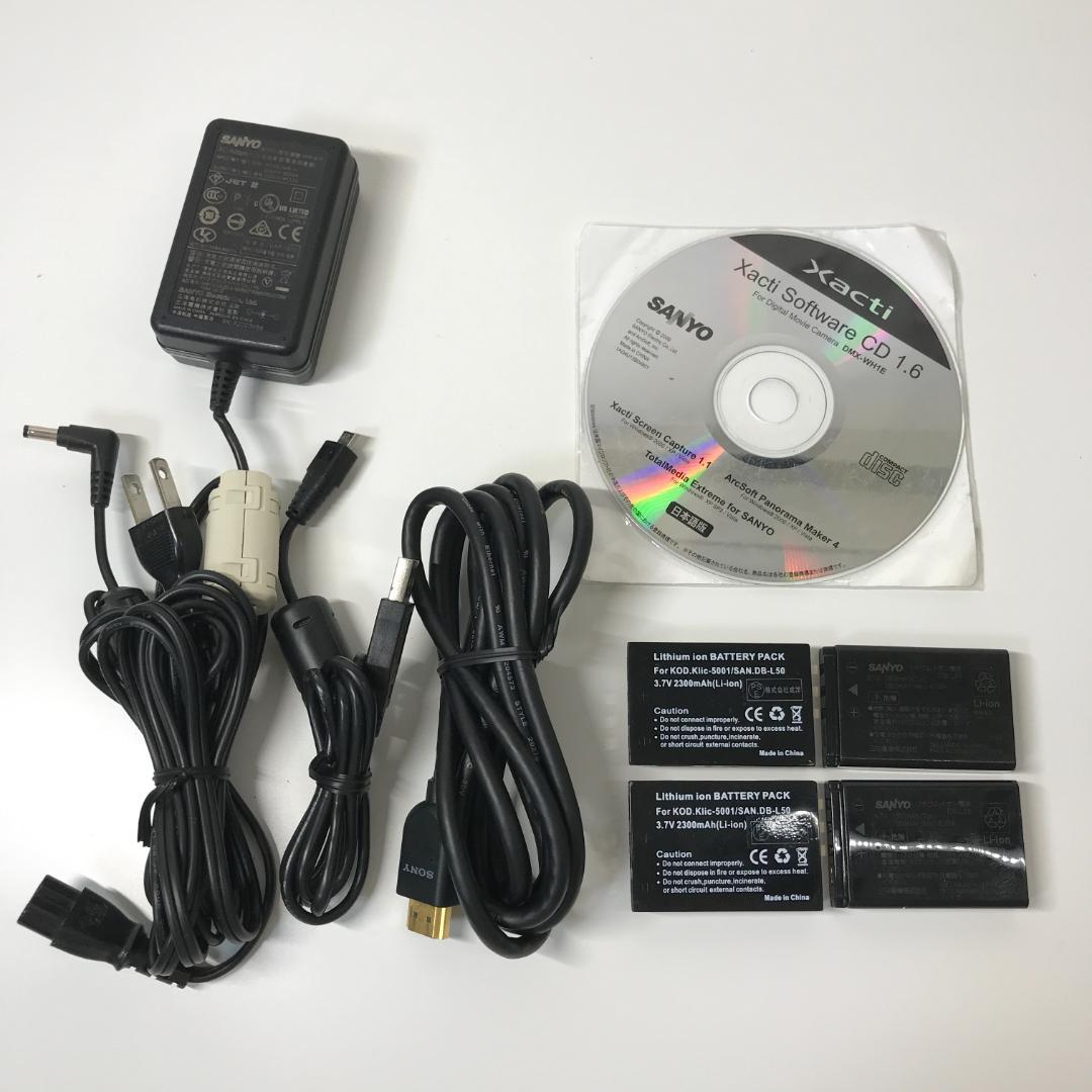 SANYO 三洋電機 Xacti ザクティ DMX-WH1E 防水ビデオカメラ