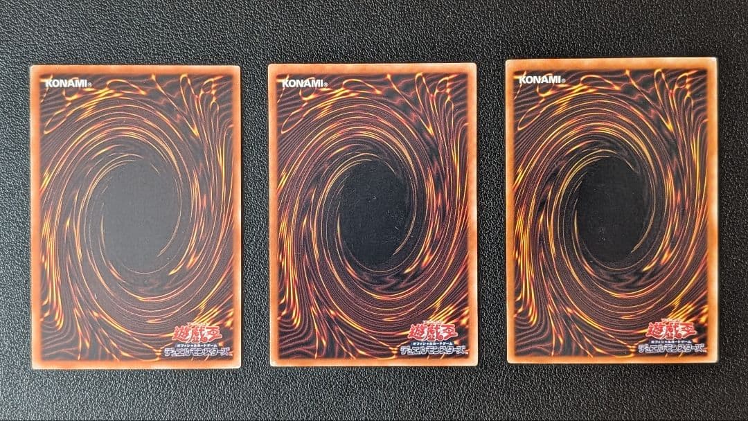 遊戯王 融合 E・HERO 13枚セット