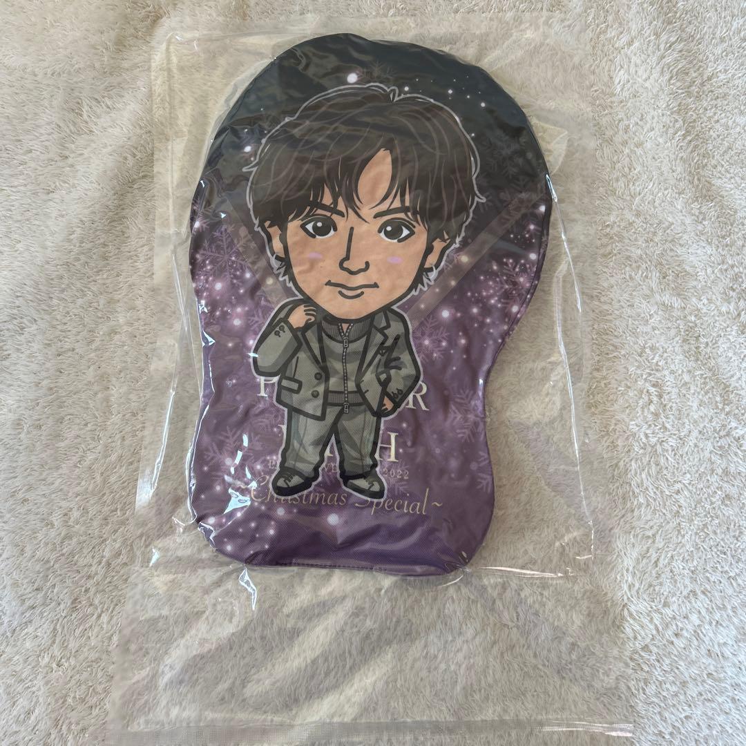 佐藤大樹クッション