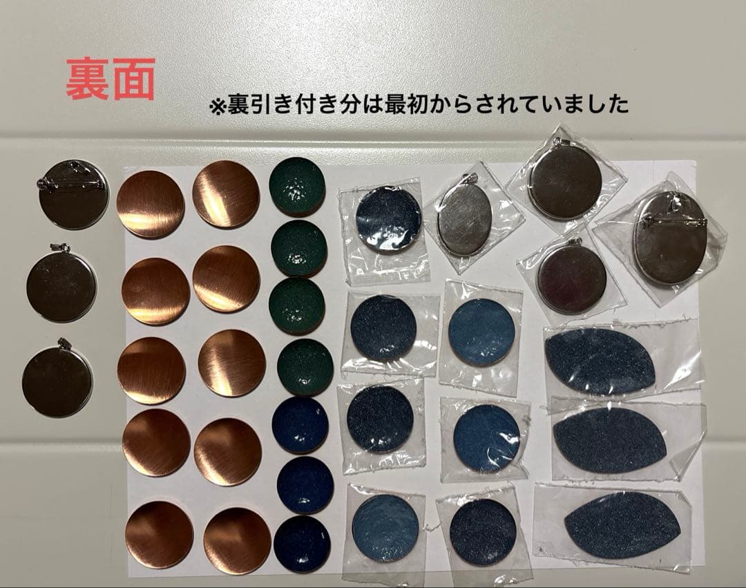 七宝焼 道具材料いろいろ 銀線2m付 【値下げ】10800円→8300円