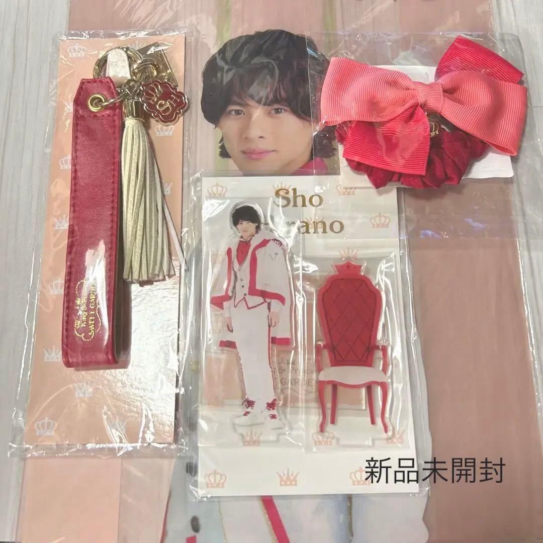 新品未開封】平野紫耀 アクスタ SWEETGARDEN King&Prince