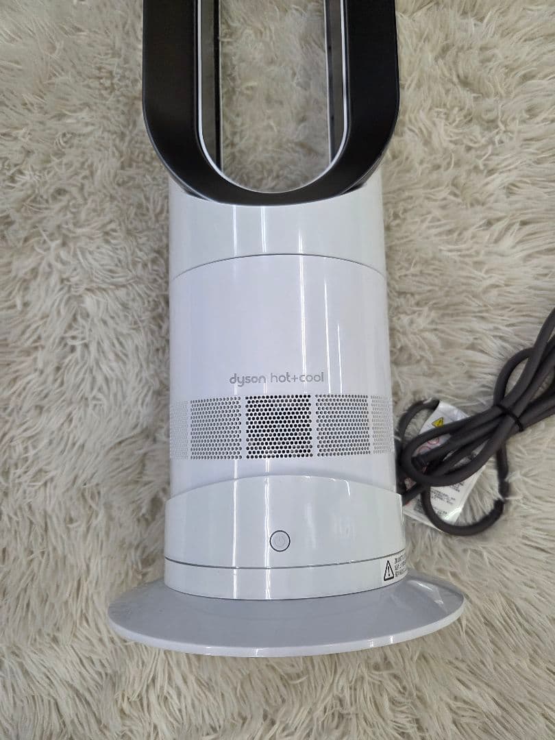 美品　2021年製　dyson am09　ダイソン　hot&cool