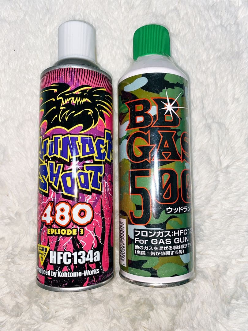 S&W M&P9 エアガン(ガスブローバック) 東京マルイ オマケ