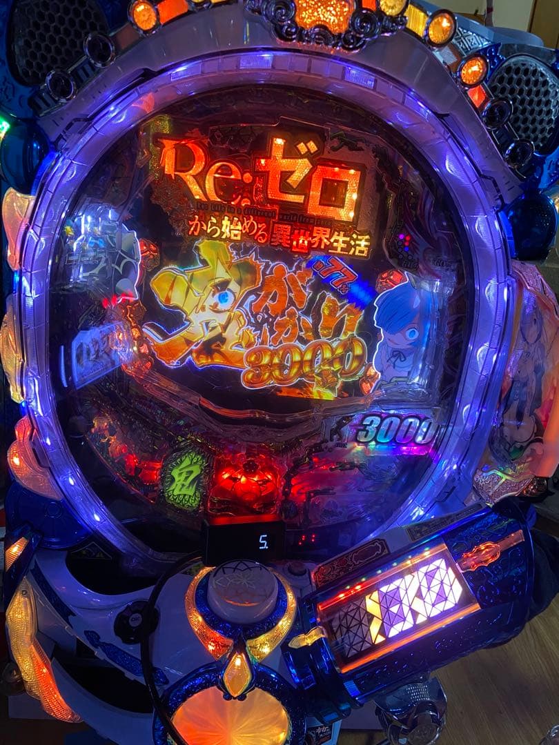 P リゼロ 鬼がかりver. パチンコ実機 オート付き