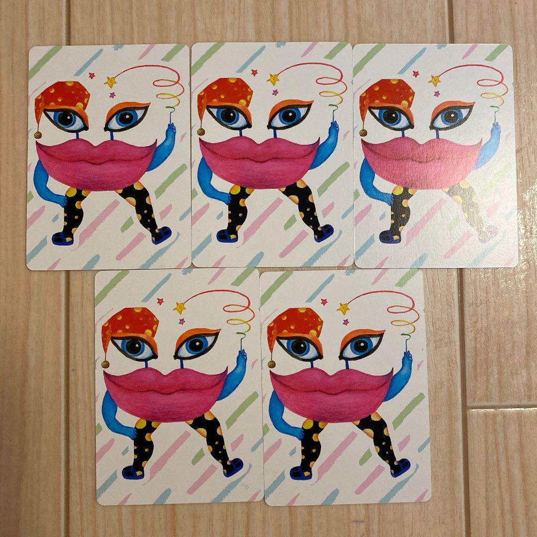 結婚割♡ナンジャモンジャシルクロードFischer's フィッシャーズ　5枚