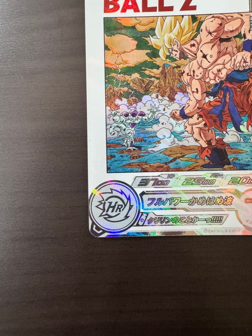 sdbh MM3-014 DA 孫悟空　MM3-071 孫悟空　セット