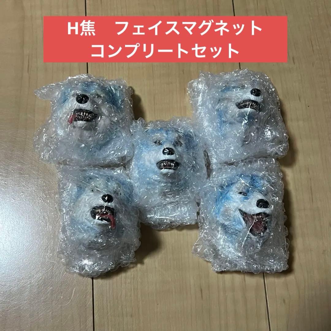 一番くじ　MAN WITH A MISSION H賞　フェイスマグネット ② MAN WITH A MISSION 一番くじ H賞 フェイスマグネット Rib｜Yahoo