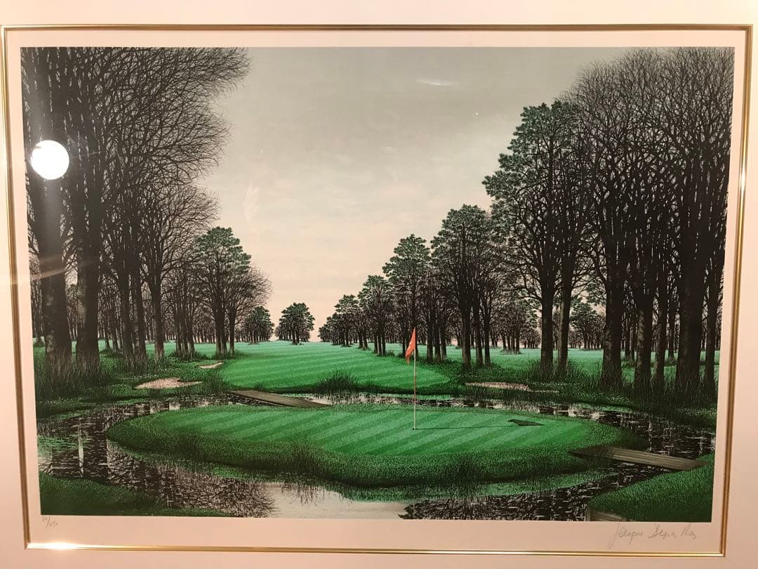 ロビーさま専用デペルト「ゴルフ場・リッチフィールドゴルフクラブ」リトグラフ２作品