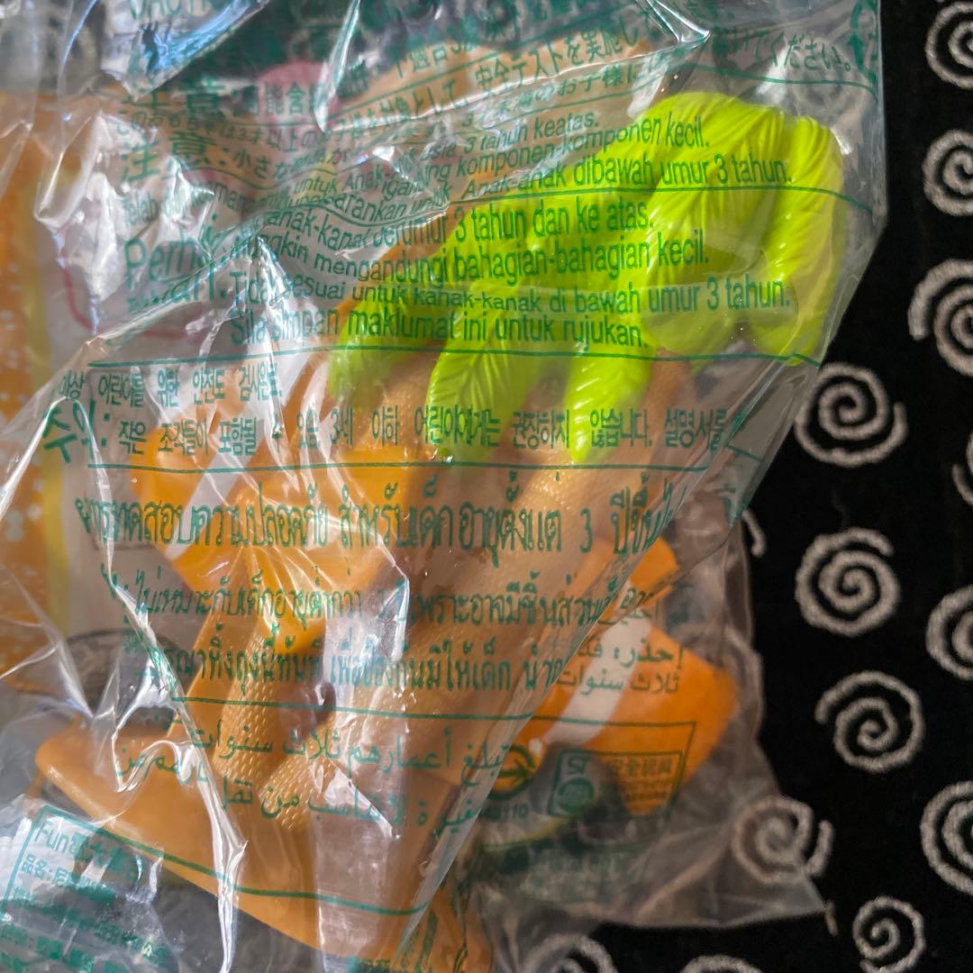 レア‼︎未開封/マクドナルドマック/ハッピーセット/おまけ/ディズニーピクサー