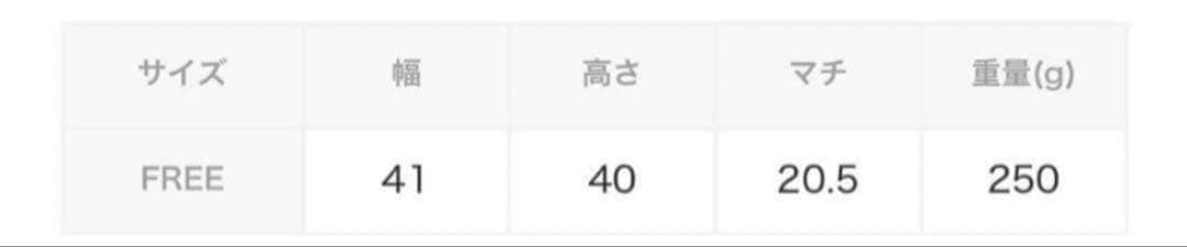 SCULPTOR Candy Expendable Bag ネイビー