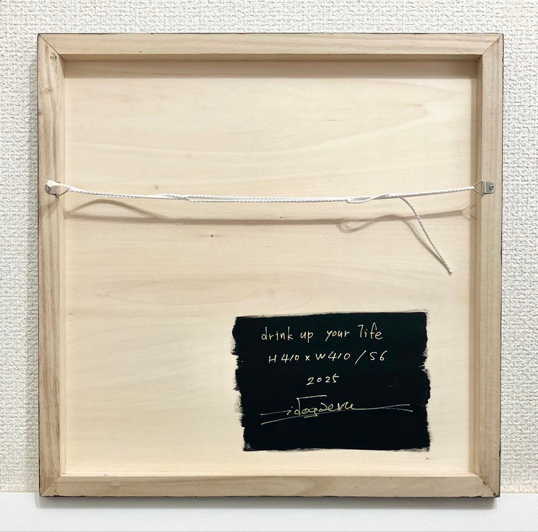 原画　バッカス　動物画　絵画　アクリル画　現代アート　細密画　手描き　一点物