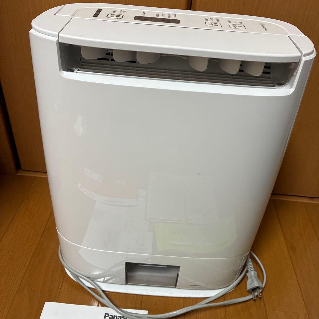 衣類乾燥除湿機 F-YZU60 ホワイト 取り外し可能水タンク 保証書付き