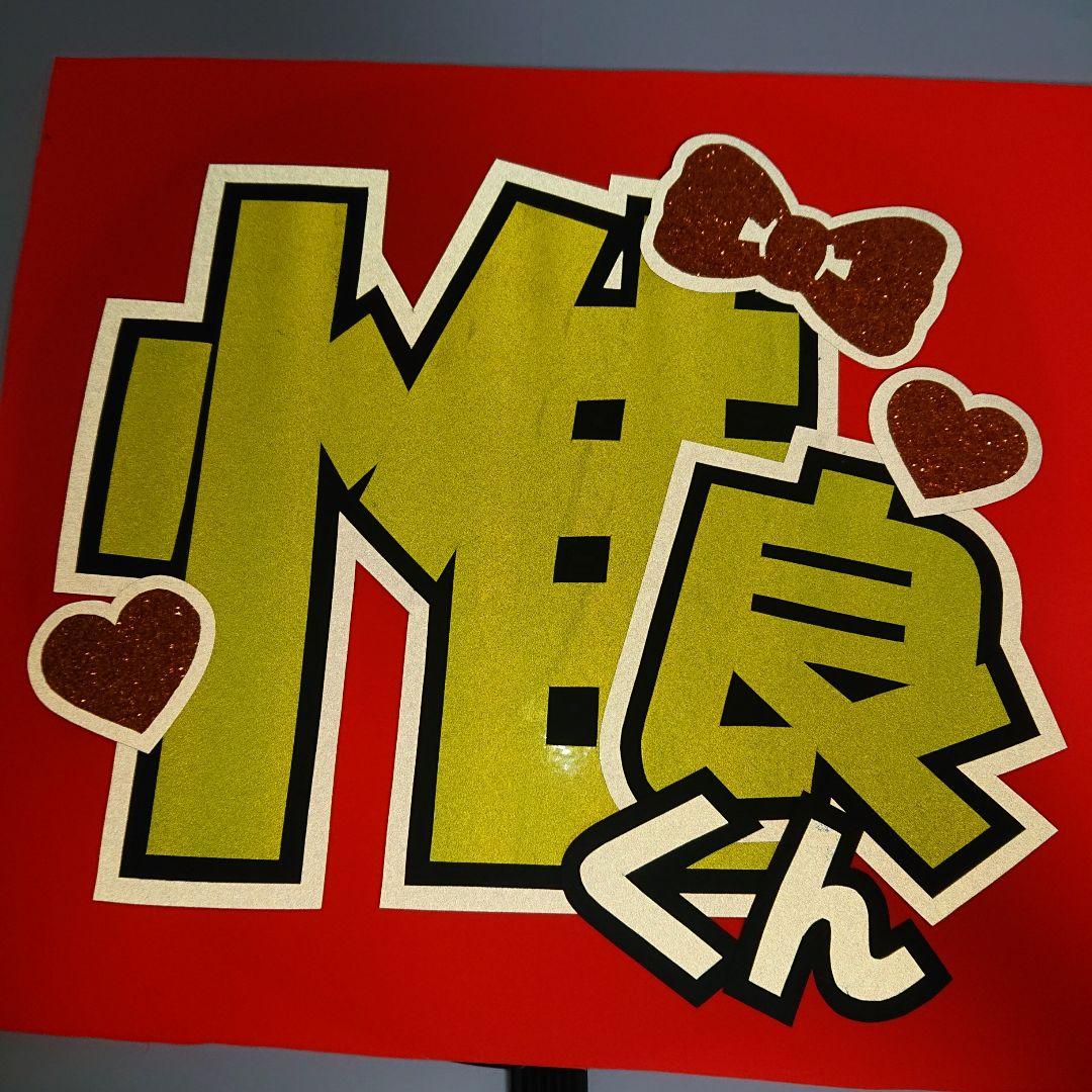 みーさま確認ページ♡