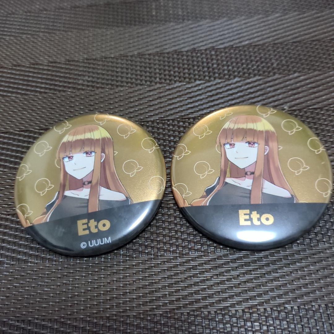 からぴち カラフルピーチ えと メタル缶バッジ - メルカリ