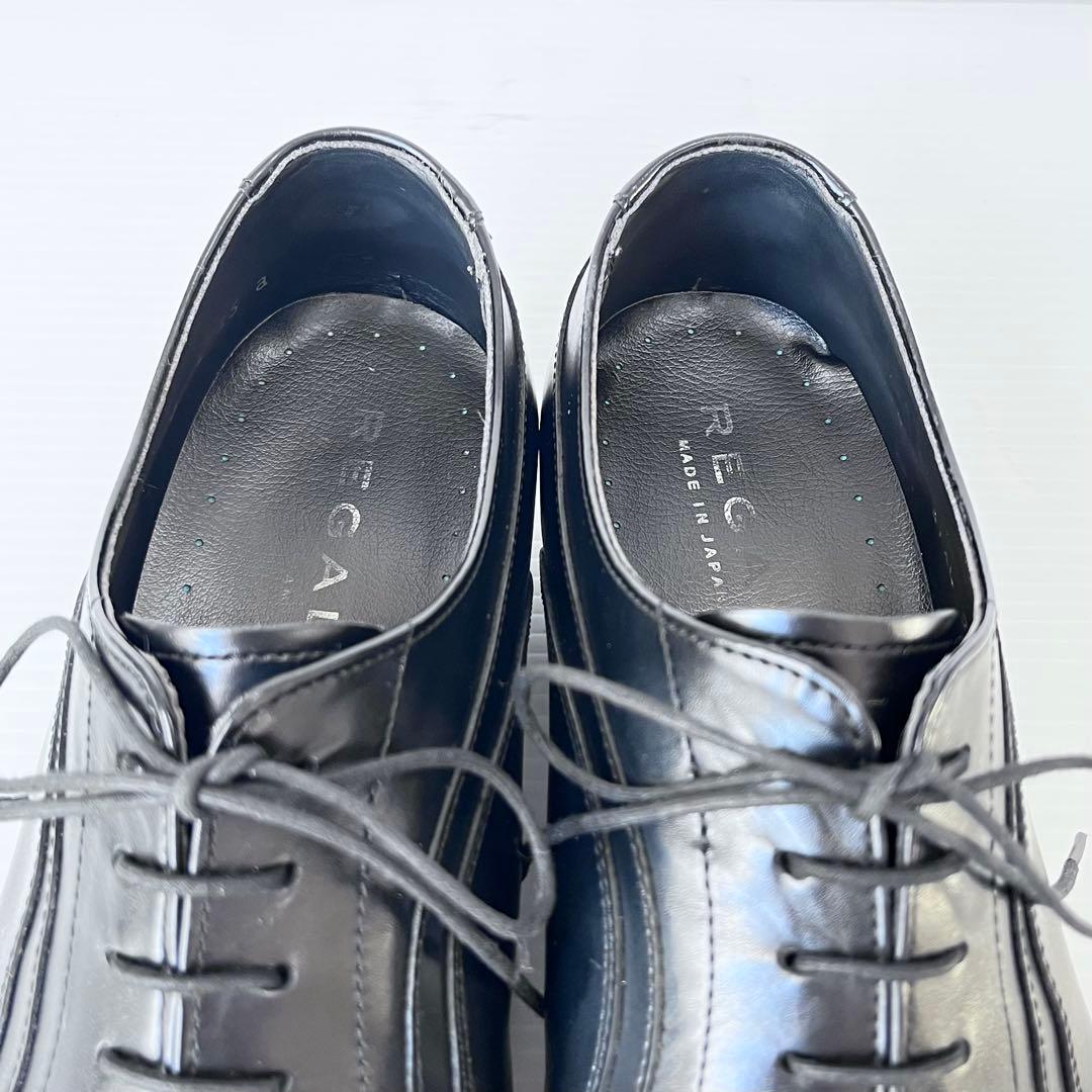 美品✨ REGAL リーガル ストレートチップ 黒 25cm 21AL