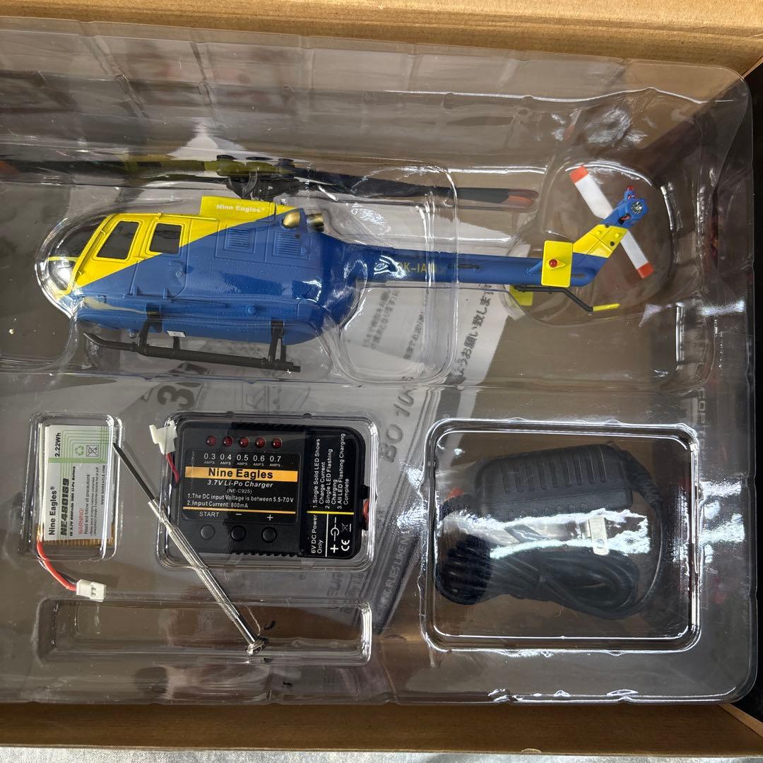 最終値下　Nine Eagles SoloPro 135 RCヘリコプター