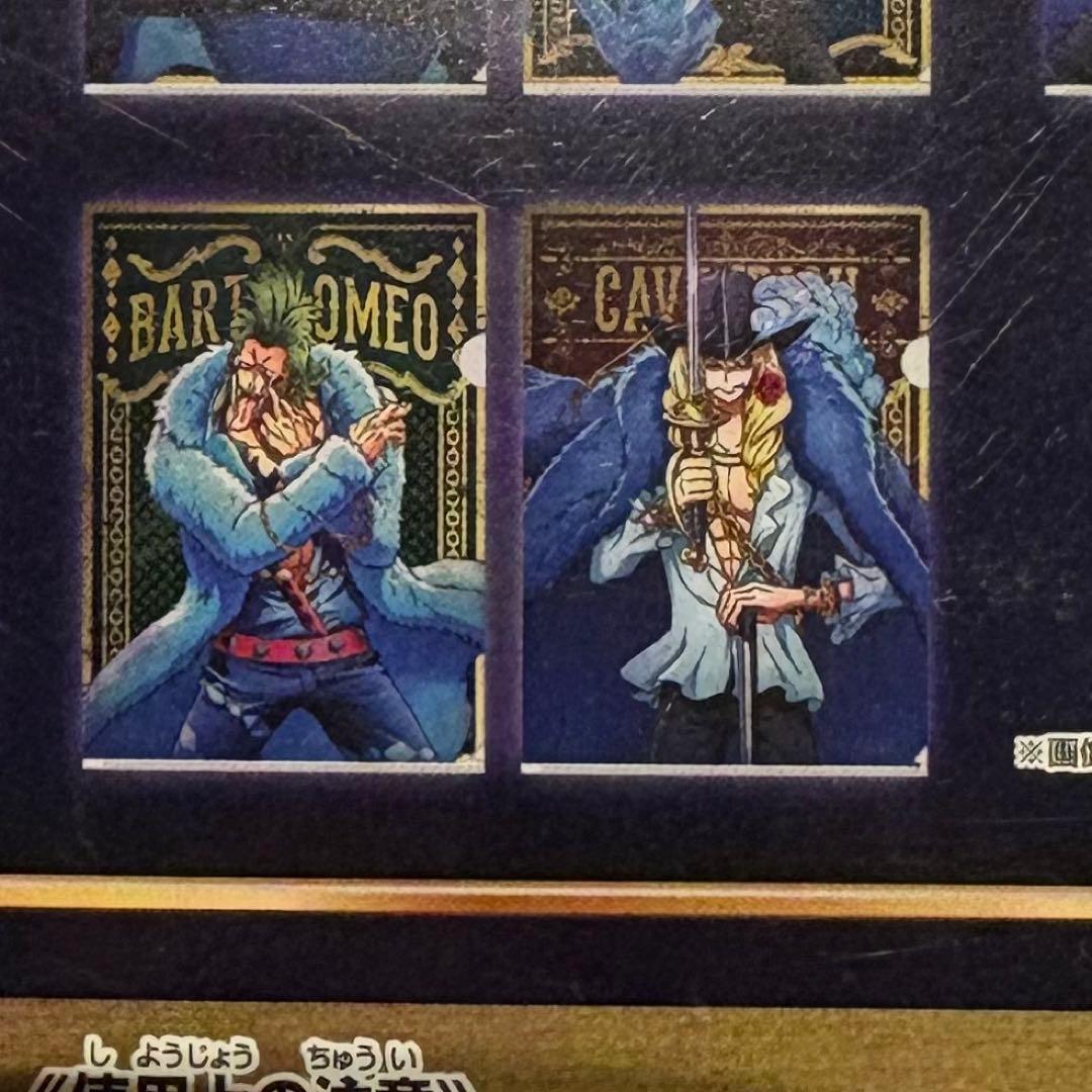 ONE PIECE】20th一番くじL賞 クリアファイル 2セット - メルカリ