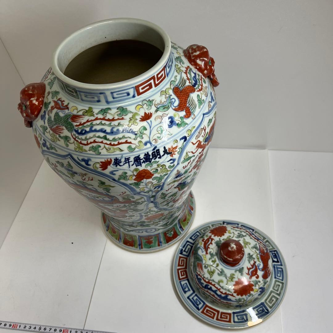 中国美術　景徳鎮　赤絵雲龍図大飾壷　木箱付高さ約53㎝トヒチサ東な8-0104①