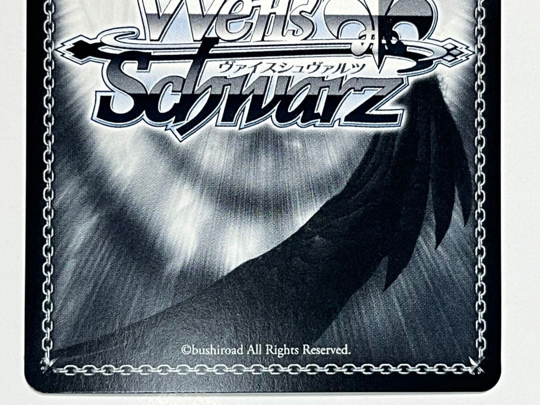 セールゲーム・おもちゃ・グッズ - ヴァイスシュヴァルツ ドタバタ