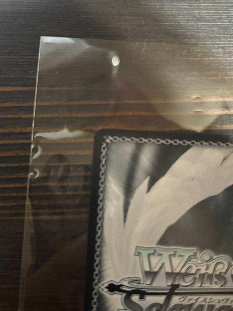 ヴァイスシュヴァルツ ホロライブ宝鐘マリンSSP