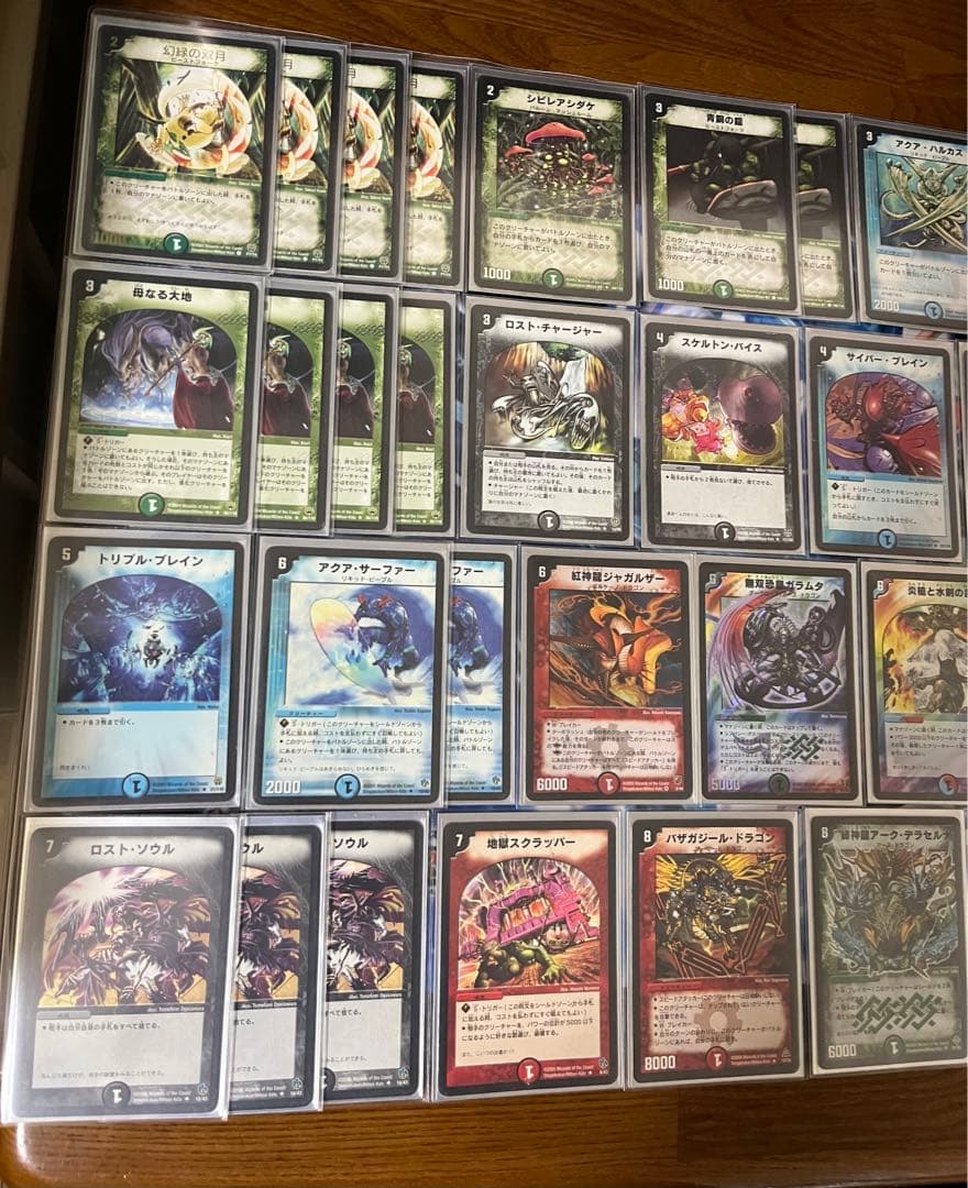 ゲートボール　2005年環境　除去ボルバル