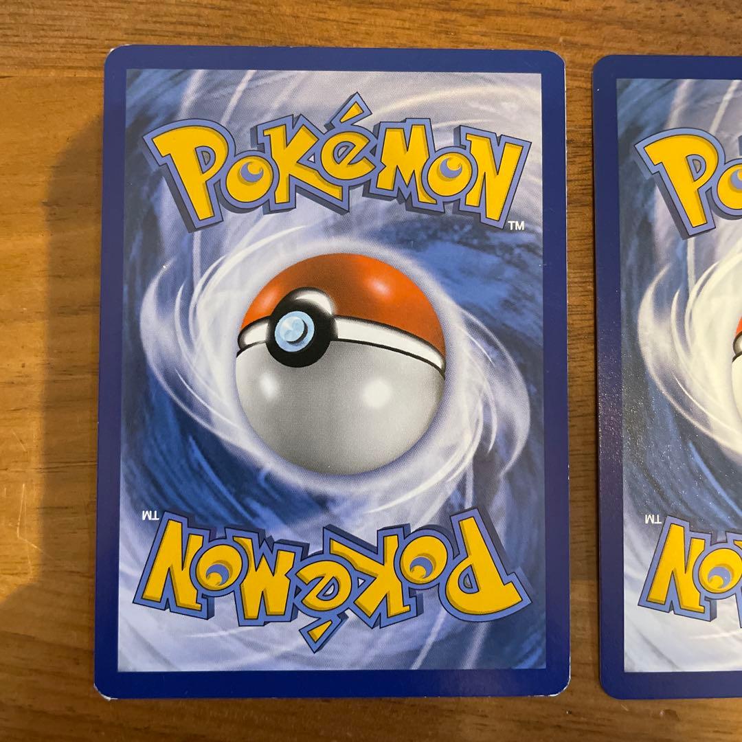 ブラッキー　海外版　４枚セット