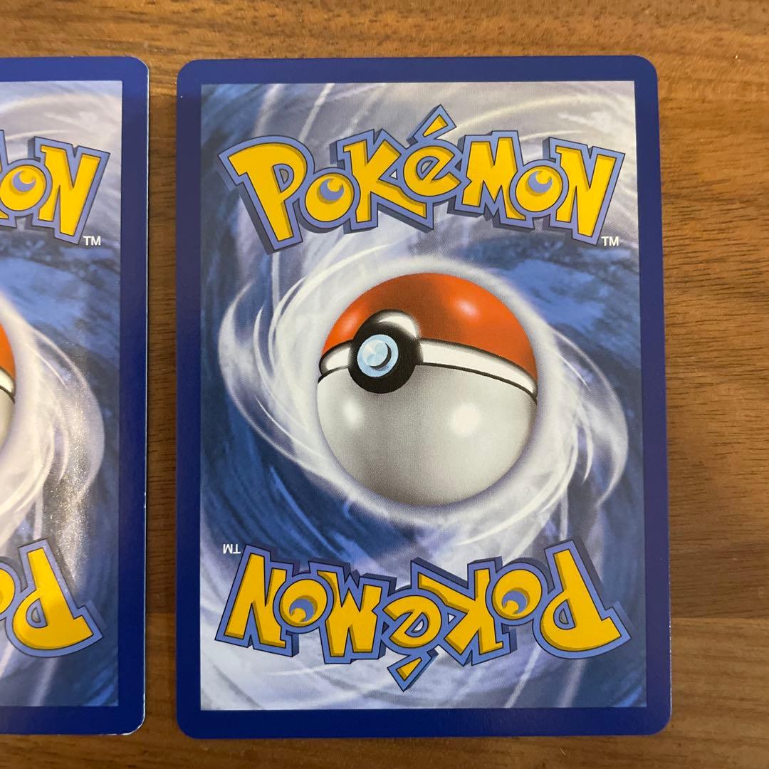 ブラッキー　海外版　４枚セット