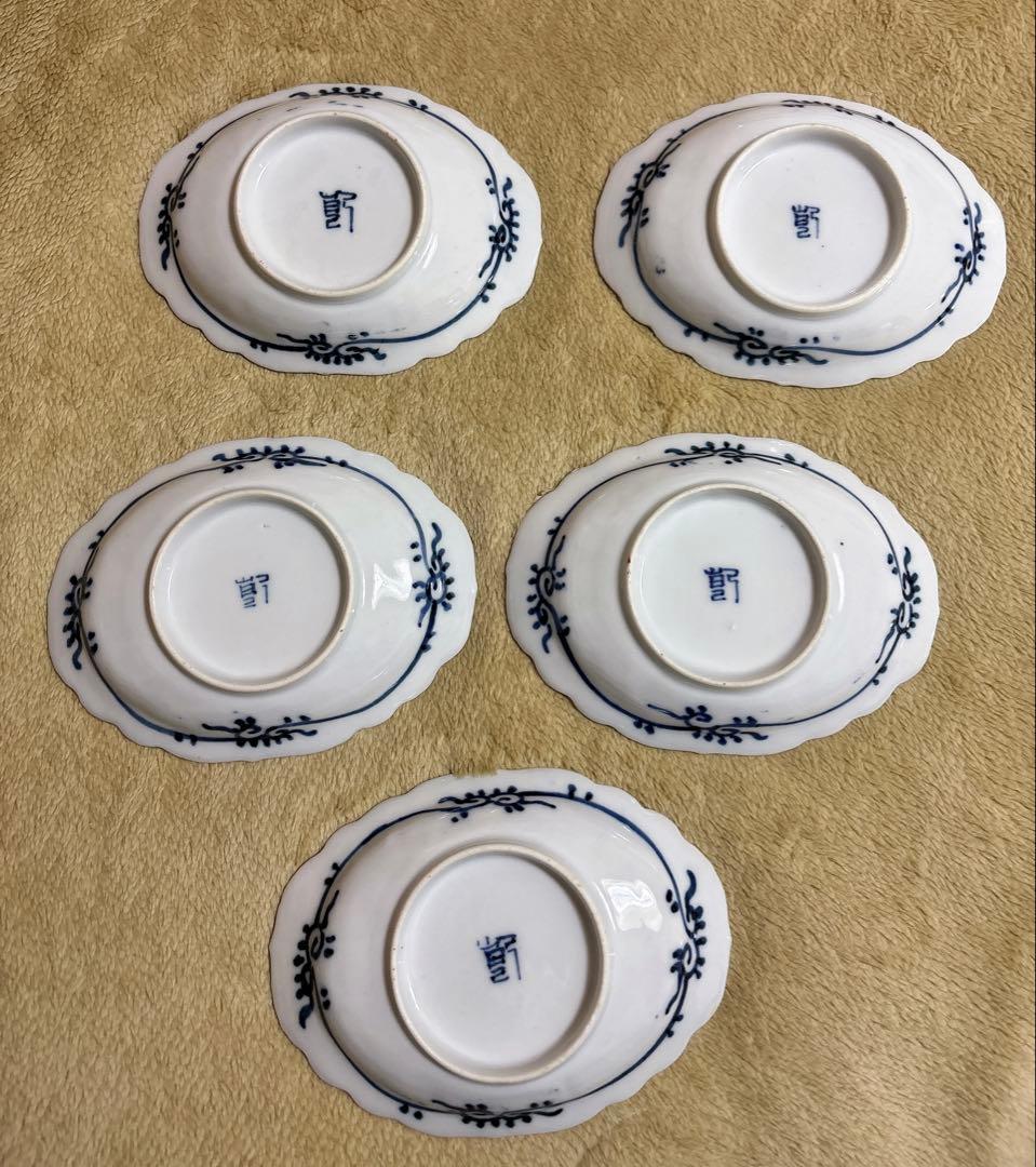 早いもね勝ち！！古伊万里楕円皿 花びら縁・北欧風デザイン・銘々皿 5