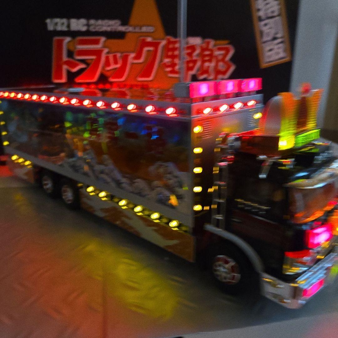 スカイネット トラック野郎 男一匹桃次郎(特別版)リミテッドバージョンデコトラ