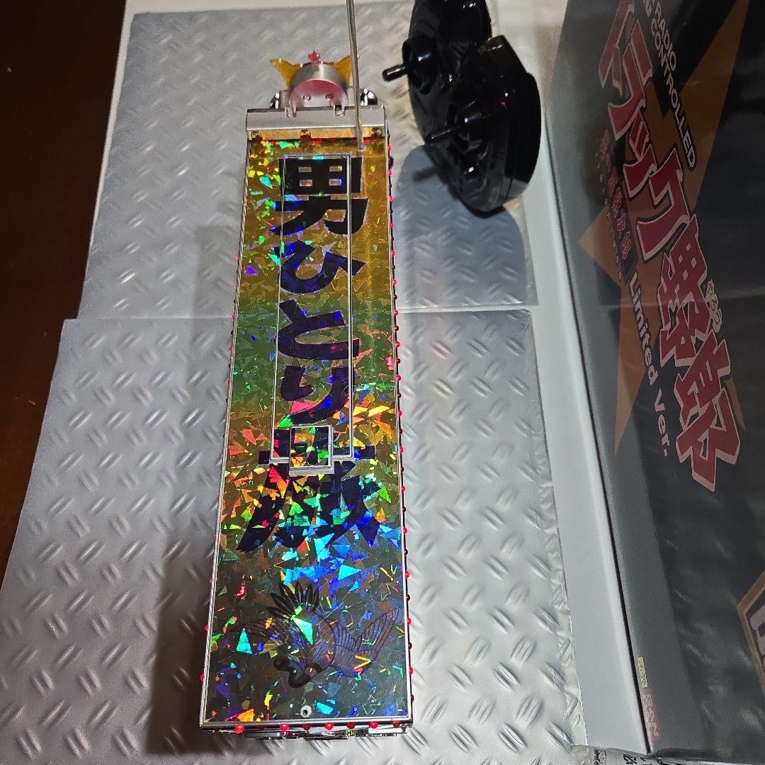 スカイネット トラック野郎 男一匹桃次郎(特別版)リミテッドバージョンデコトラ