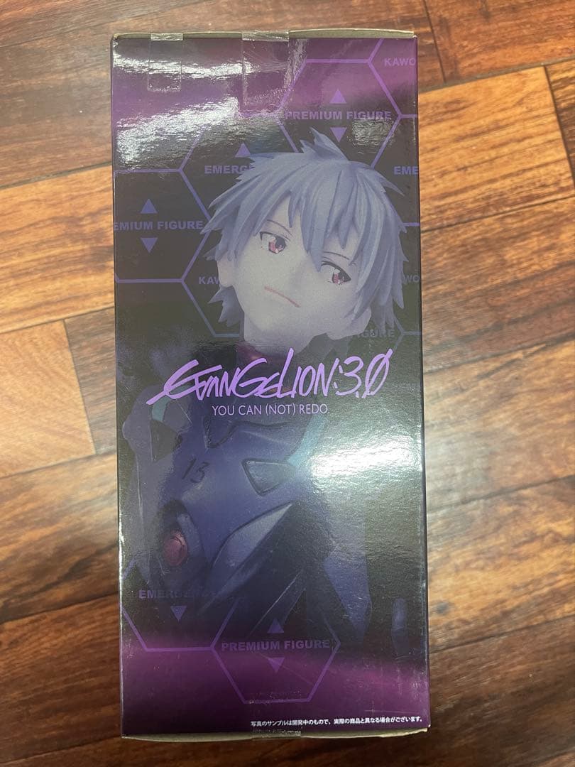エヴァンゲリオン 新劇場版 プレミアムフィギュア カヲル カシウスの槍