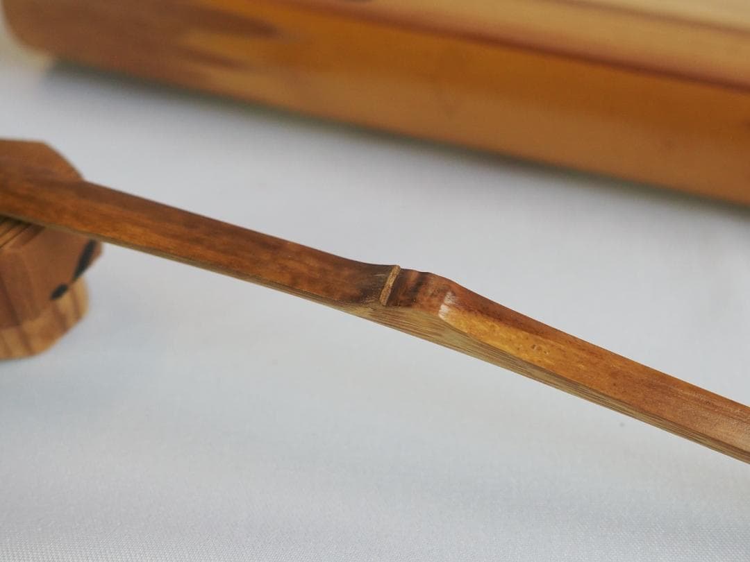 臨済宗大徳寺派興臨院大橋香林自作『竹茶杓』銘：好日（共箱・